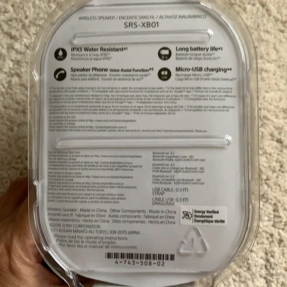 Sony Extra Bass Wireless speaker